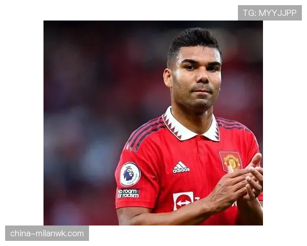 卡塞米罗与法比尼奥中场拦截频率分化及体系蔓延趋势