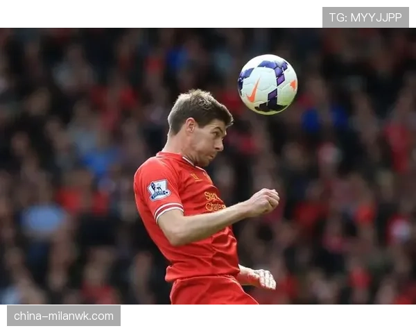 杰拉德与斯科尔斯在传球覆盖与关键传球上出现分散趋势