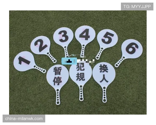 篮球换人规则详解：何时可以换人、如何执行？