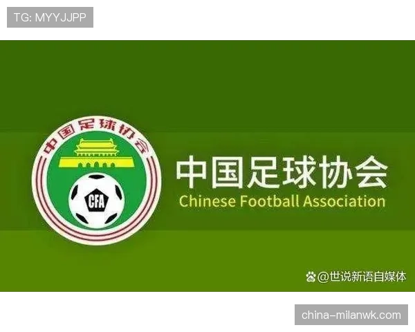 足球规则中拖延时间判罚标准及裁判处罚细则解析